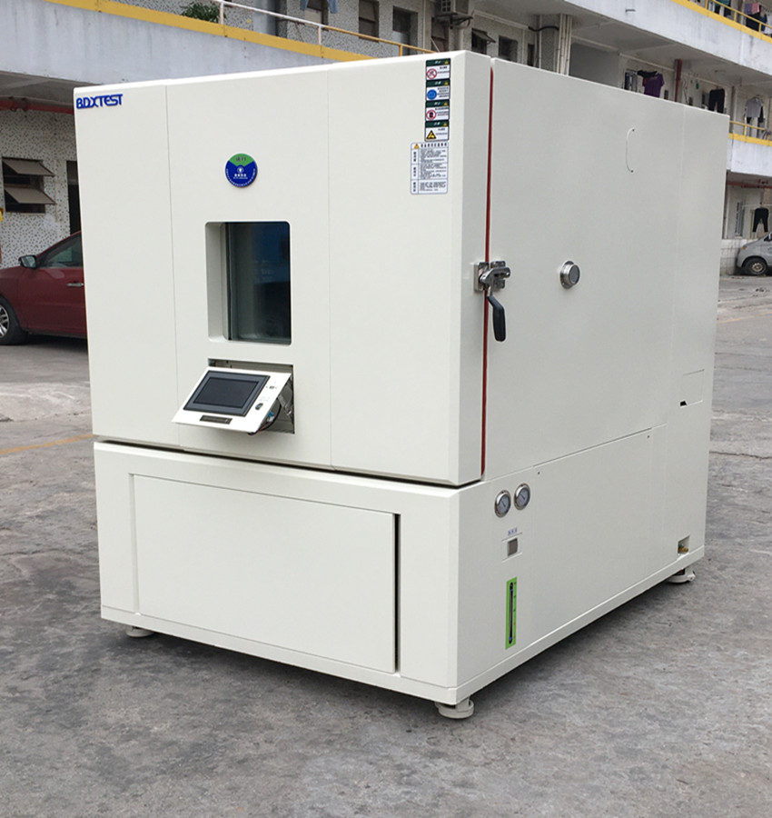 北斗星BDX50-800F恒溫恒濕試驗箱成功簽約深圳市火樂科技發展有限公司！